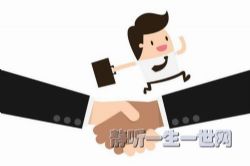 ������ȡ�ε�λ�����ˣ�զ��������ᣩ