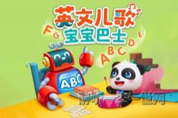 ������ʿӢ�Ķ����ȫ_����Ӣ��