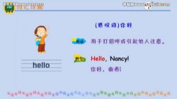 �߲ʿ������а����꼶���Ӣ�����꼶�ϲ�΢����Ƶ �ٶ����̱���