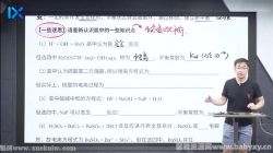 2022��ѧ�߿���ѧ�����ڶ��׶� �ٶ�����