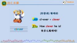 �߲ʿ������а����꼶���Ӣ�����꼶�²�΢����Ƶ �ٶ����̱���