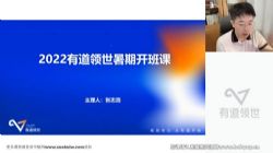 �е�2023�߶���ʷ��־�����ȫ��ϵѧϰ�����滮���񣩰ٶ�����