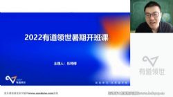 �е�2023�߶��������������ȫ��ϵѧϰ�����滮���񣩰ٶ�����