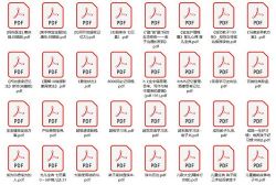 �����ಿ������������� �ٶ�����