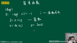 �����帴�亯������ֱ任 �ٶ����̱���