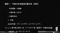 ����������£�3Сʱ�ٳɣ��ٶ����̱���