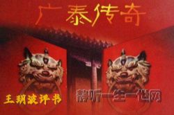 ���h�������̩���棨68�أ�