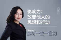 Ӱ�������ı����˵�˼����ж�����ᣩ��Ҽ������