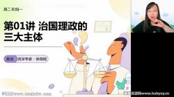 ��;2023�߶�������΢΢��ٰ� �ٶ�����