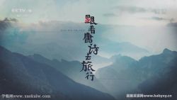 ������ʫȥ����ȫ5�� �ٶ�����