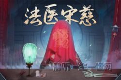 ��ҹ�糡���������侳3���ھ����ա���ҽ�δ�  �Ŵ�������