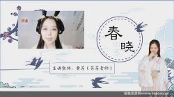 ѧ��˼�ֶ�һ�꼶�²��ʫ��������ᣩ�ٶ�����