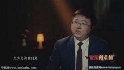 见闻大师课:宏观研究方法详解·郭磊(完结)百度网盘