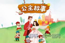 ������ʿ���£���������_˯ǰͯ��