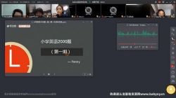 СѧӢ��2000��ˢ��ֱ����һ�ڣ���ᣩ�ٶ����̱���