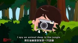 �廪��С��ѧ�ã�Ӣ�ﶯ��һ�꼶�ϲᣨ19��������ᣩ�ٶ����̱���