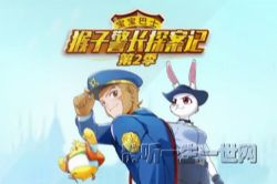 ������ʿ���£����Ӿ���̽���ǵ�2��_������̽����