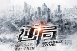 ��ҹ�糡����� ������ڱ�����Ӱ��ԭ��׷����