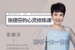 �ŵ·����������Σ���ᣩ