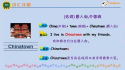 �߲ʿ������а����꼶���Ӣ�����꼶�ϲ�΢����Ƶ �ٶ����̱���