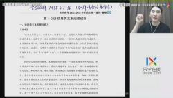 ��ѧ2023ѧ���һ���ĳ»�����ٰ� �ٶ�����