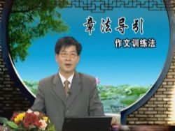 黄金格作文初中版 百度网盘保存