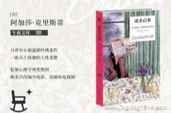 ��ҹ�糡��ıɱ���������� ����ɯ��������������������ѧ�ĵ��ͽ̲�