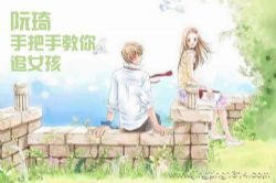 �����ְ��ֽ���׷Ů������ᣩ