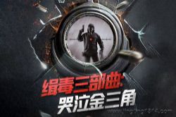 ��ҹ�糡������������������������ �����������Ե����ɹ��¼�