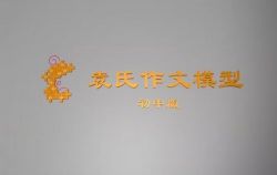 Ԭ�����ĳ��а� �ٶ����̱���