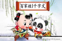 ������ʿ��ѧ���ɣ�ǧ����_�ټ���