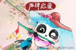 ������ʿ��ѧ����������_���̶���