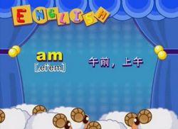 考试单词全记牢 百度网盘