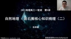 �е�2022���������������＾�� �ٶ�����