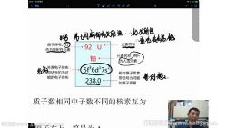 �е�2022������ѧ�߶����＾�� �ٶ�����