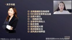 �е�2022���������ڼѻ��＾�� �ٶ�����