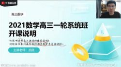 �е�2022������ѧ��Դ�＾�� �ٶ�����