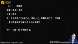 ���������Դ�����3Сʱ�ٳɣ��ٶ�����