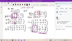 文都2022考研数学零基础预热概率汤家凤 百度网盘