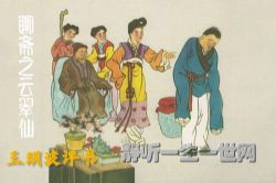 ���h��������ի��40����