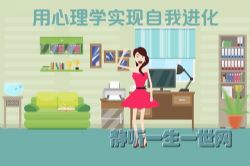 ������ѧʵ�����ҽ����׸����ҳɳ�ϵ�пγ̣���ᣩ��Ҽ������