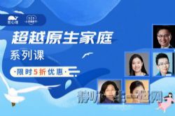 ԭ����ͥ��������С���Ի�����ᣩ��Ҽ������