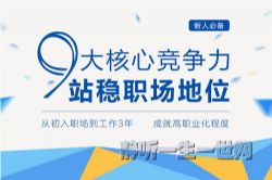 ְ�����ľ����������ࣨ��ᣩ��Ҽ������