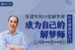 �콨����24�ý��οΣ���Ϊ�Լ��Ľ���ʦ����ᣩ��Ҽ������