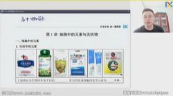 ��ѧ2023ѧ���һ�����δ�����ٰ� �ٶ�����