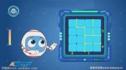 谜题游戏(完结)百度网盘保存