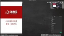 2022�߿��������ε��＾�� �ٶ�����