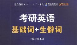 2022����Ӣ����ʦ�鼮PDF���Ӱ� �ٶ����̱���