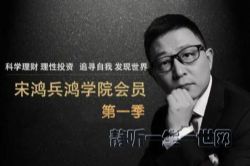 �κ������ѧԺ����һ��������ᣩ