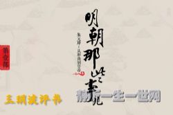 ���h������������Щ�µ�һ����ȫ56�أ�